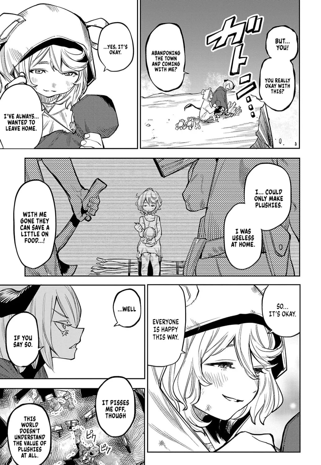 Read Shy chapter 121 image 32 on Lezhin