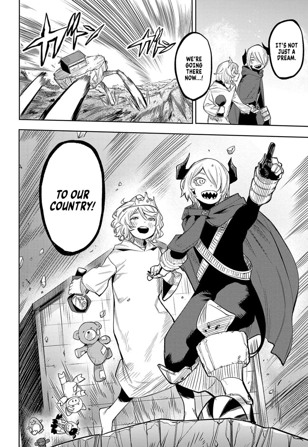 Read Shy chapter 121 image 38 on Lezhin