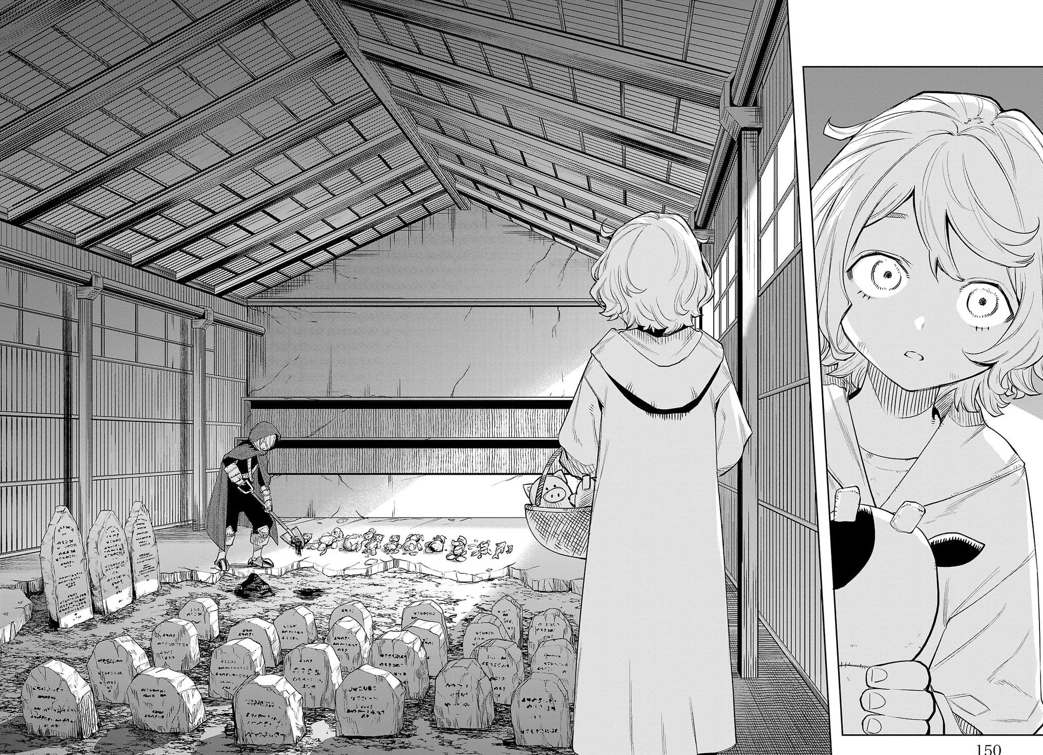 Read Shy chapter 121 image 4 on Lezhin