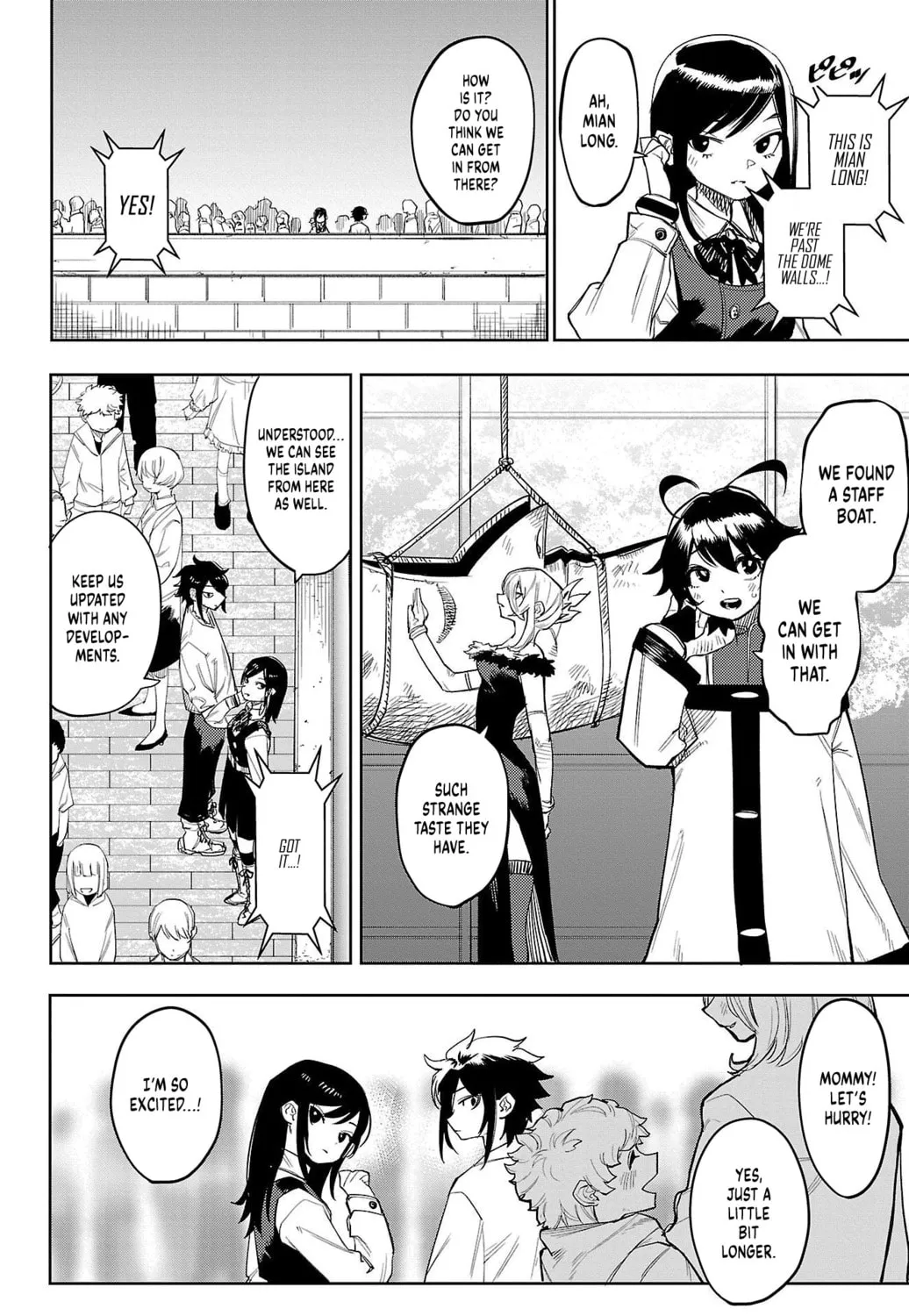Read Shy chapter 122 image 12 on Lezhin