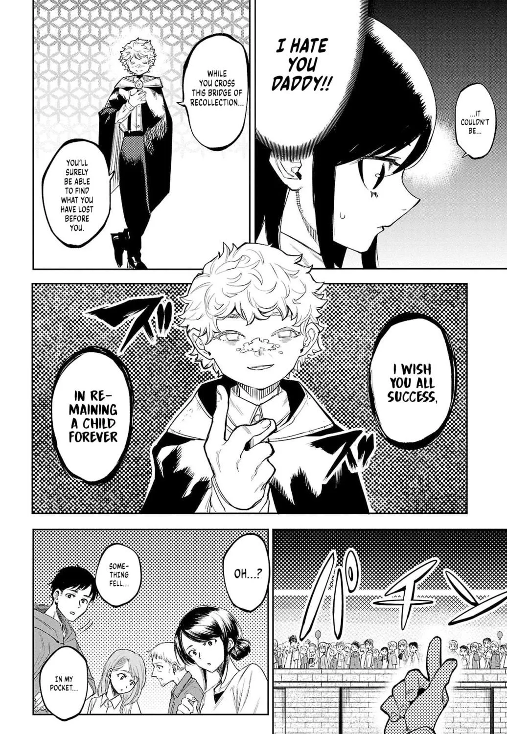 Read Shy chapter 122 image 28 on Lezhin