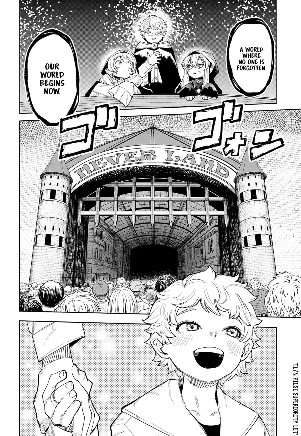 Read Shy chapter 122 image 36 on Lezhin