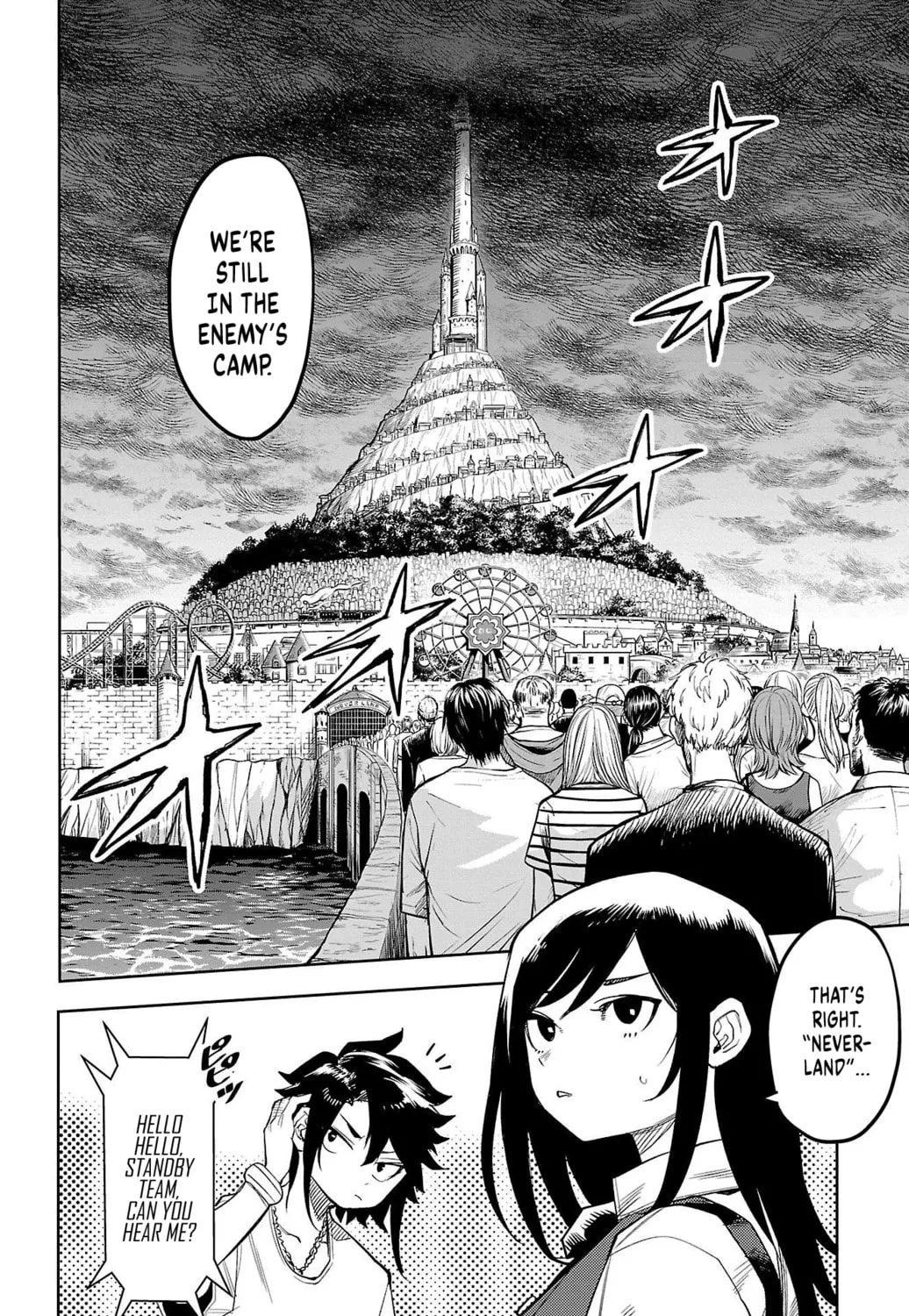 Read Shy chapter 122 image 6 on Lezhin