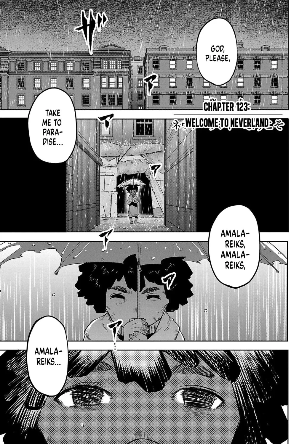 Read Shy chapter 123 image 0 on Lezhin