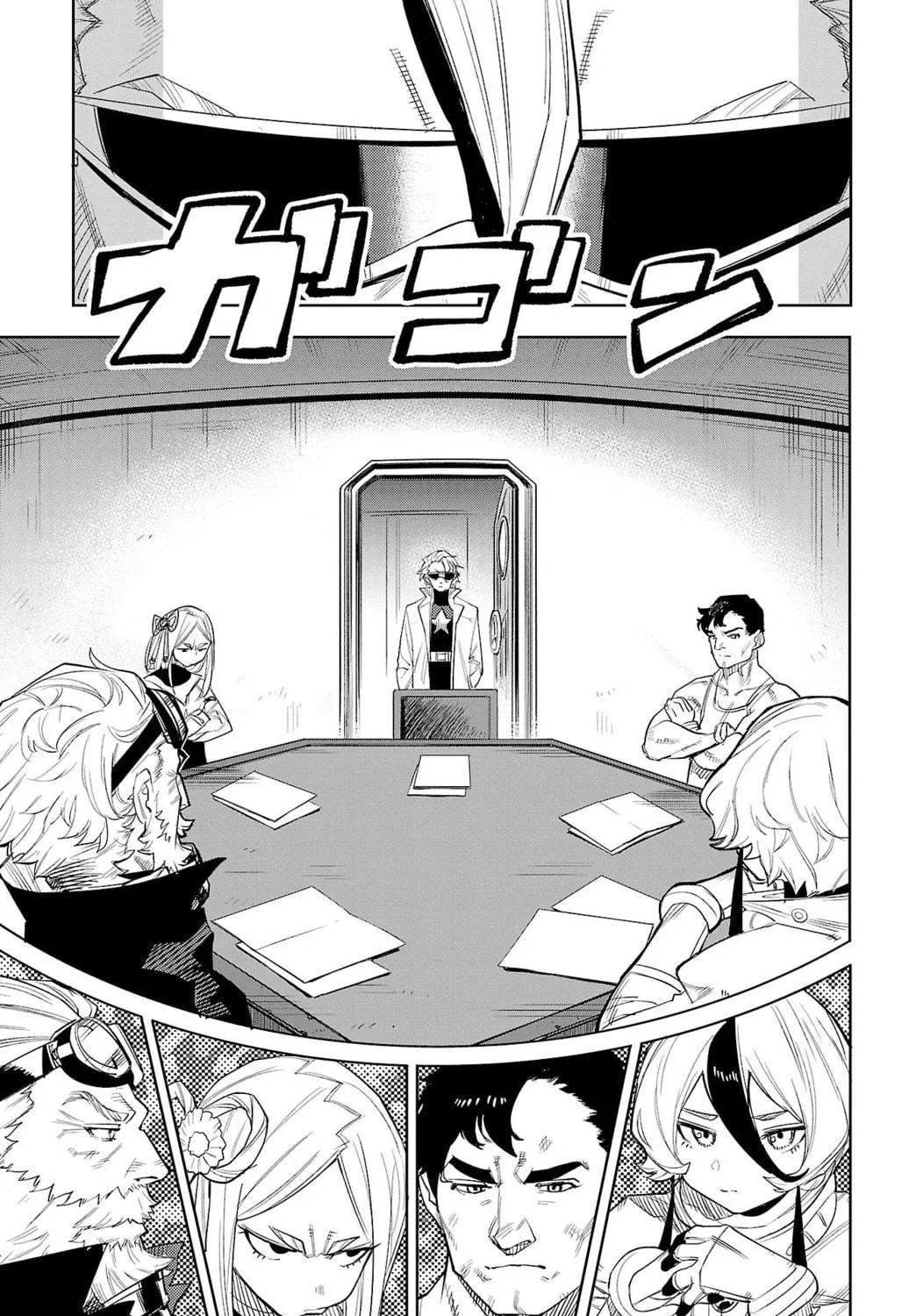 Read Shy chapter 123 image 10 on Lezhin