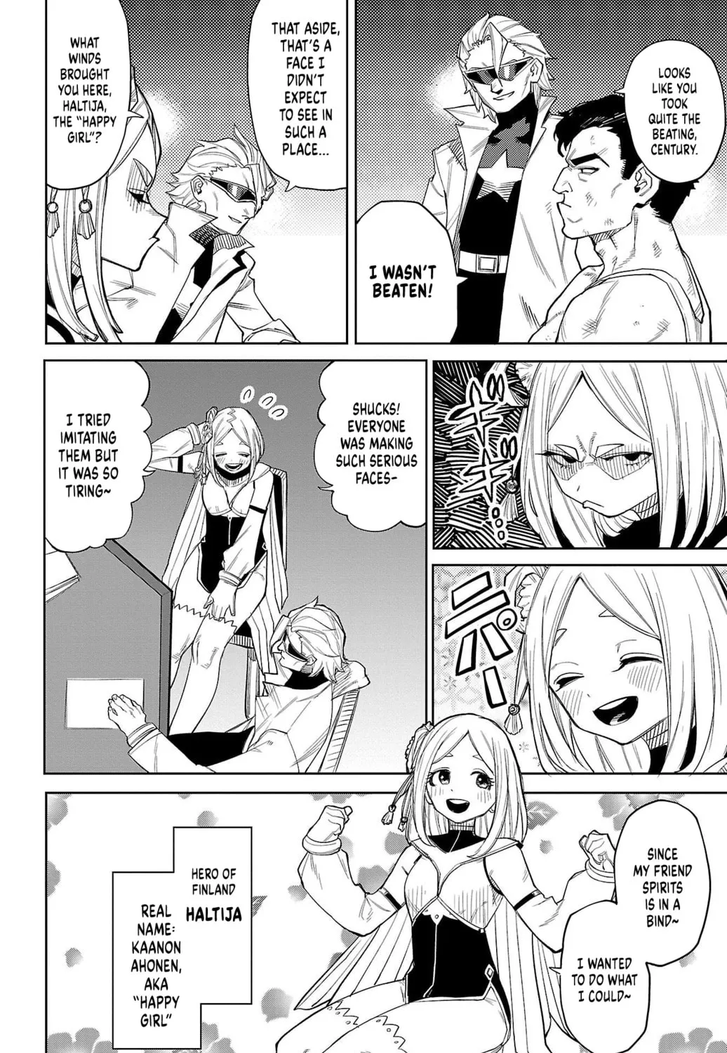 Read Shy chapter 123 image 12 on Lezhin