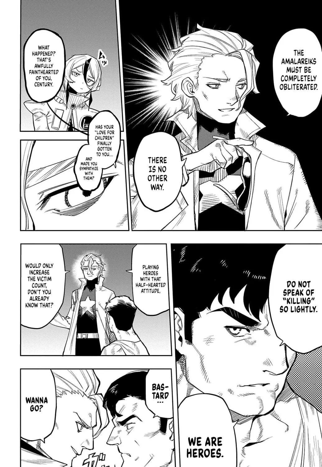 Read Shy chapter 123 image 16 on Lezhin