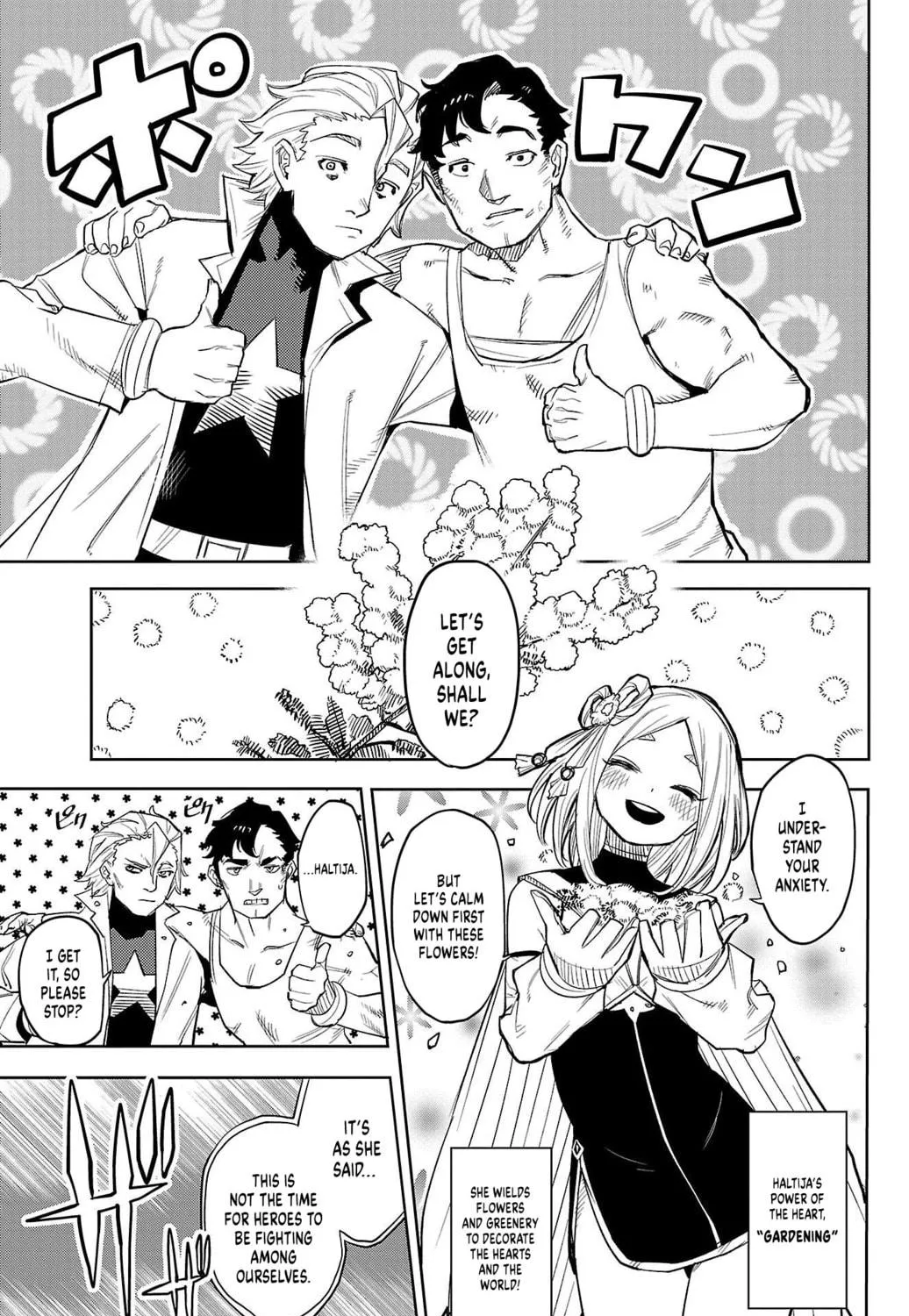 Read Shy chapter 123 image 18 on Lezhin