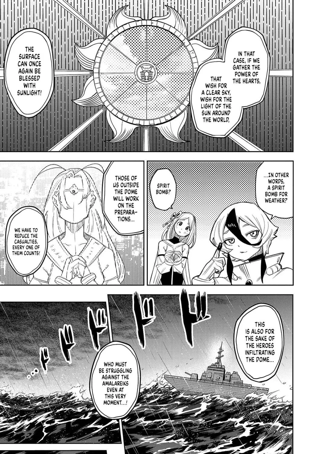 Read Shy chapter 123 image 22 on Lezhin