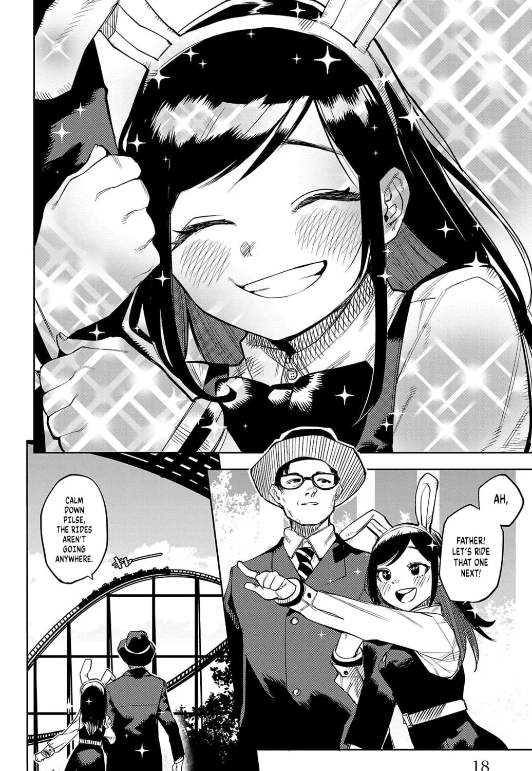 Read Shy chapter 123 image 24 on Lezhin