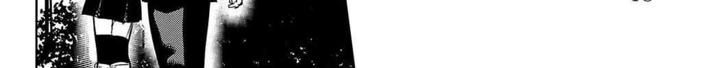 Read Shy chapter 123 image 25 on Lezhin