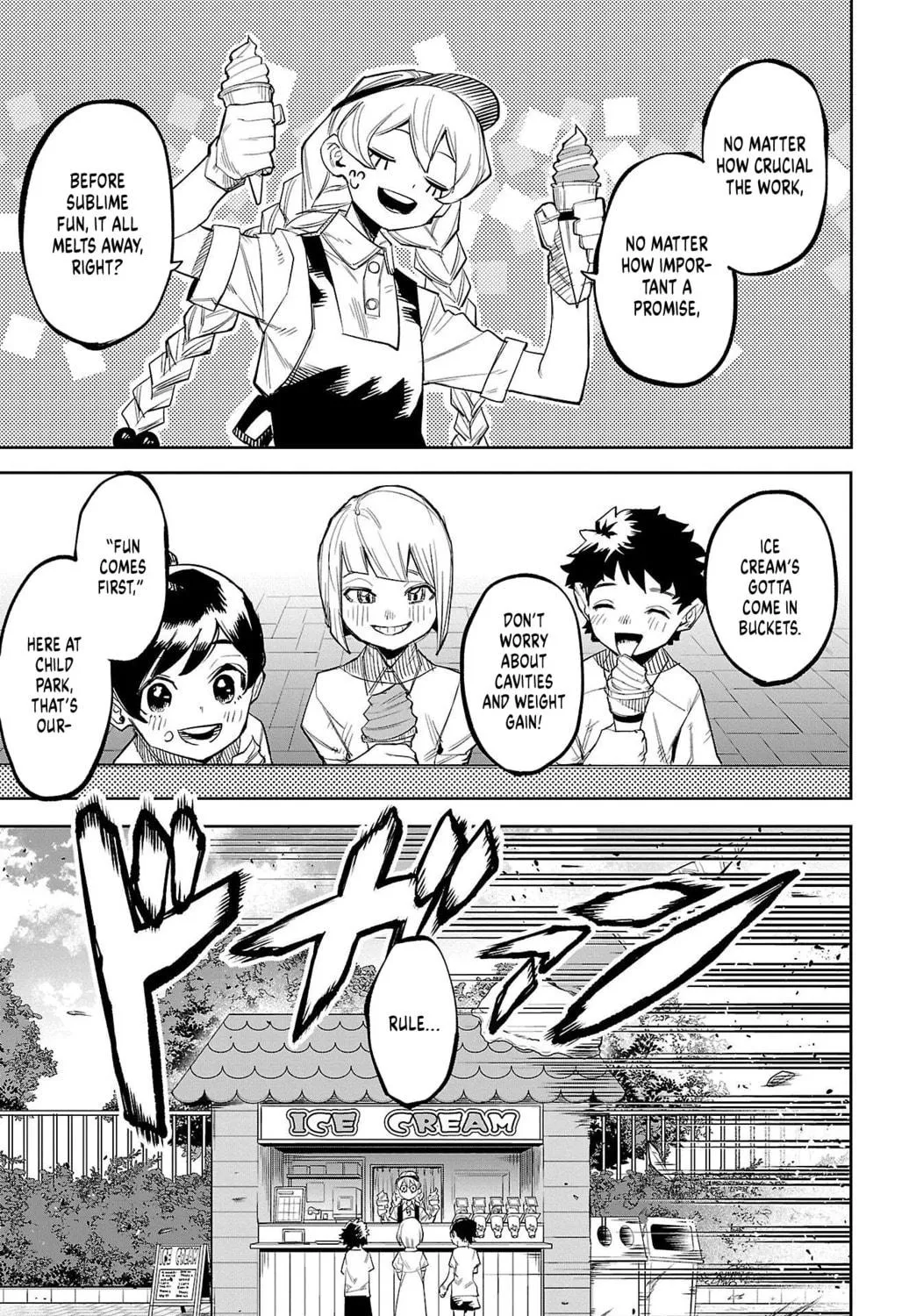 Read Shy chapter 123 image 34 on Lezhin