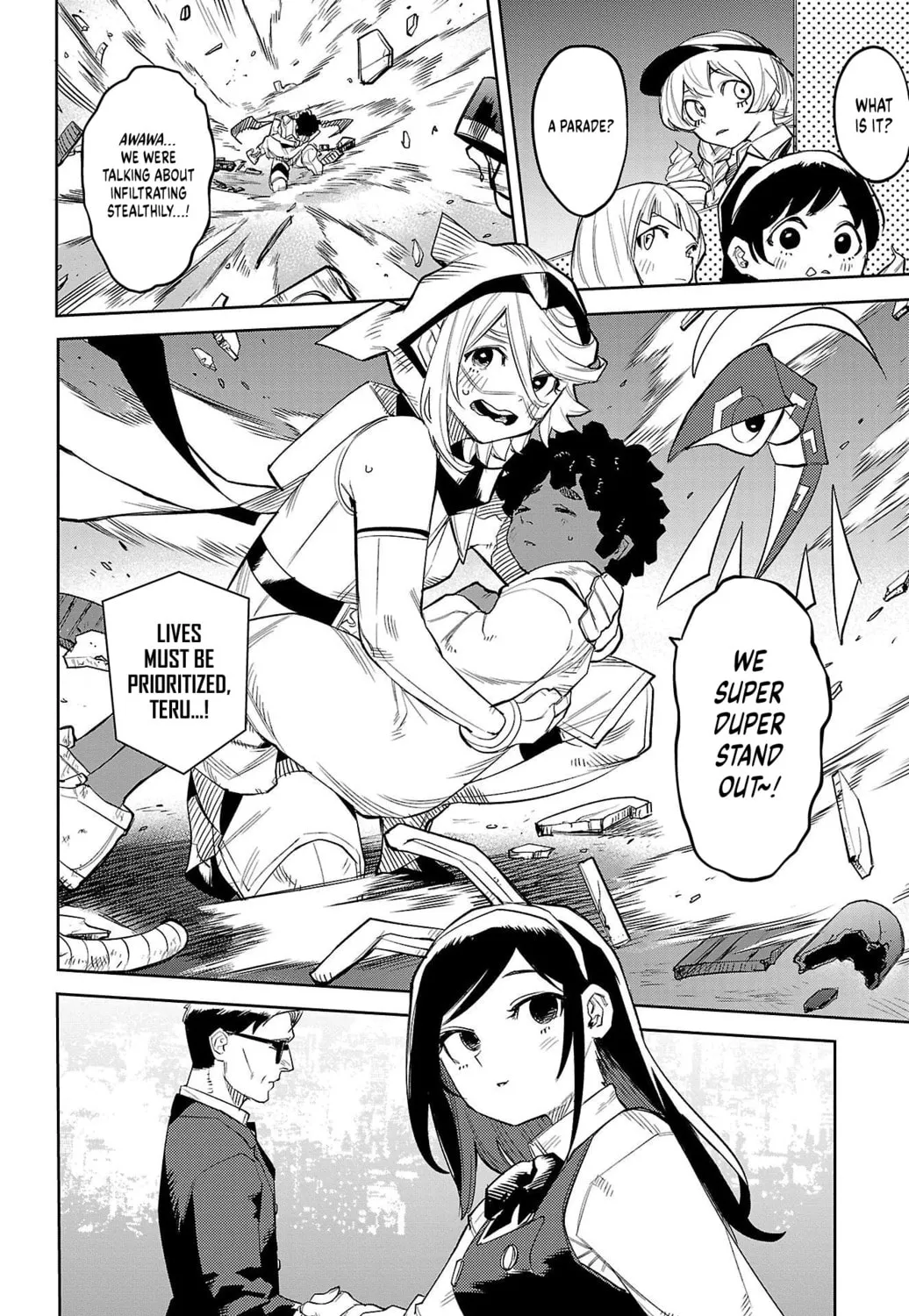 Read Shy chapter 123 image 36 on Lezhin