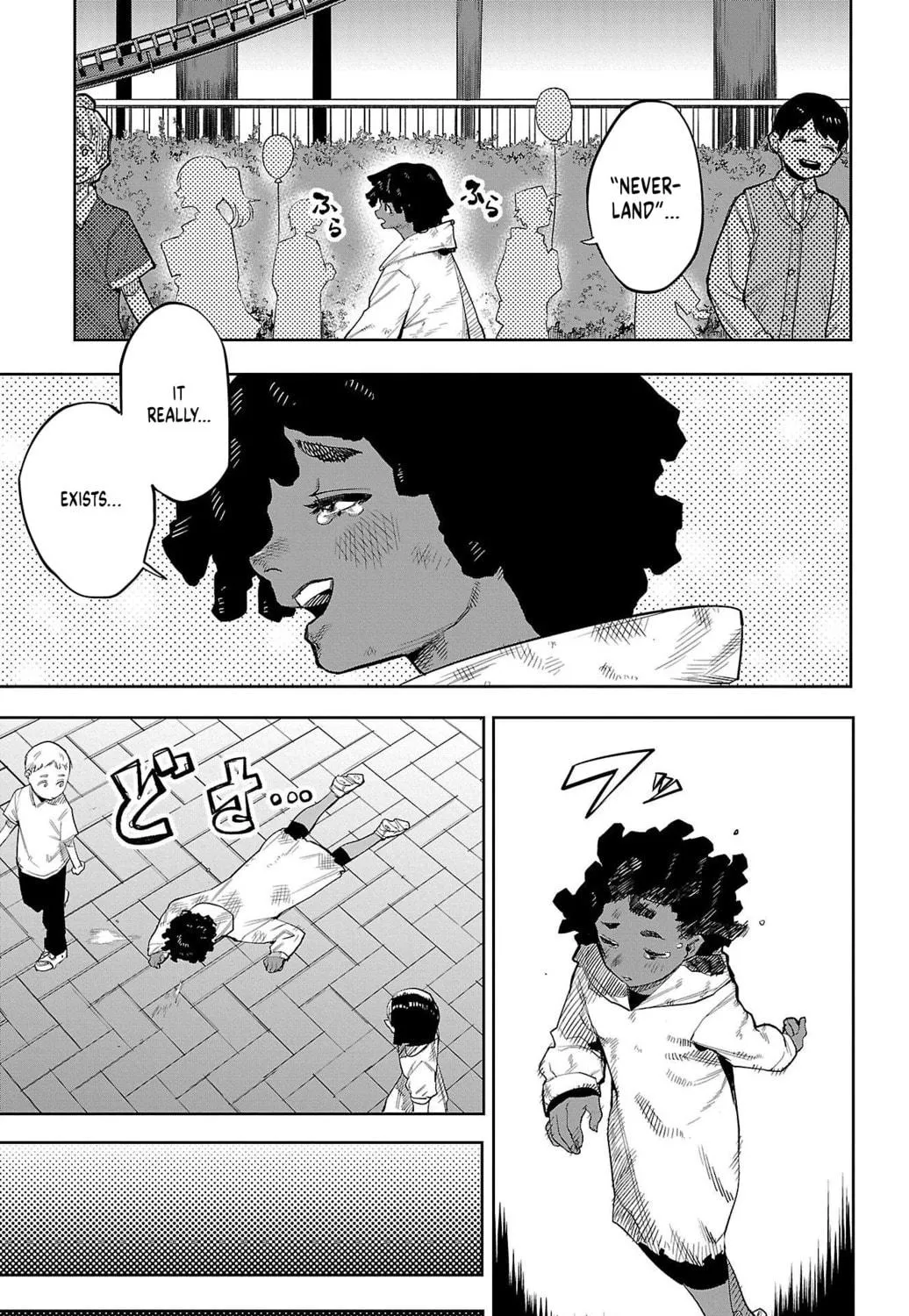 Read Shy chapter 123 image 4 on Lezhin