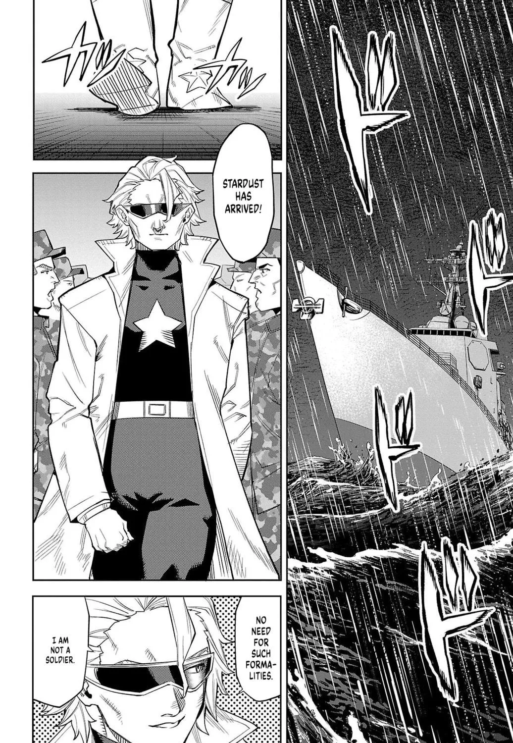 Read Shy chapter 123 image 8 on Lezhin