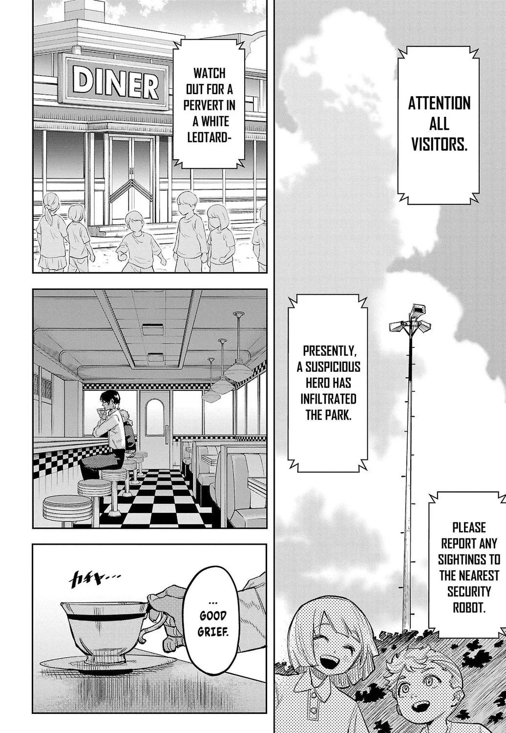Read Shy chapter 124 image 10 on Lezhin