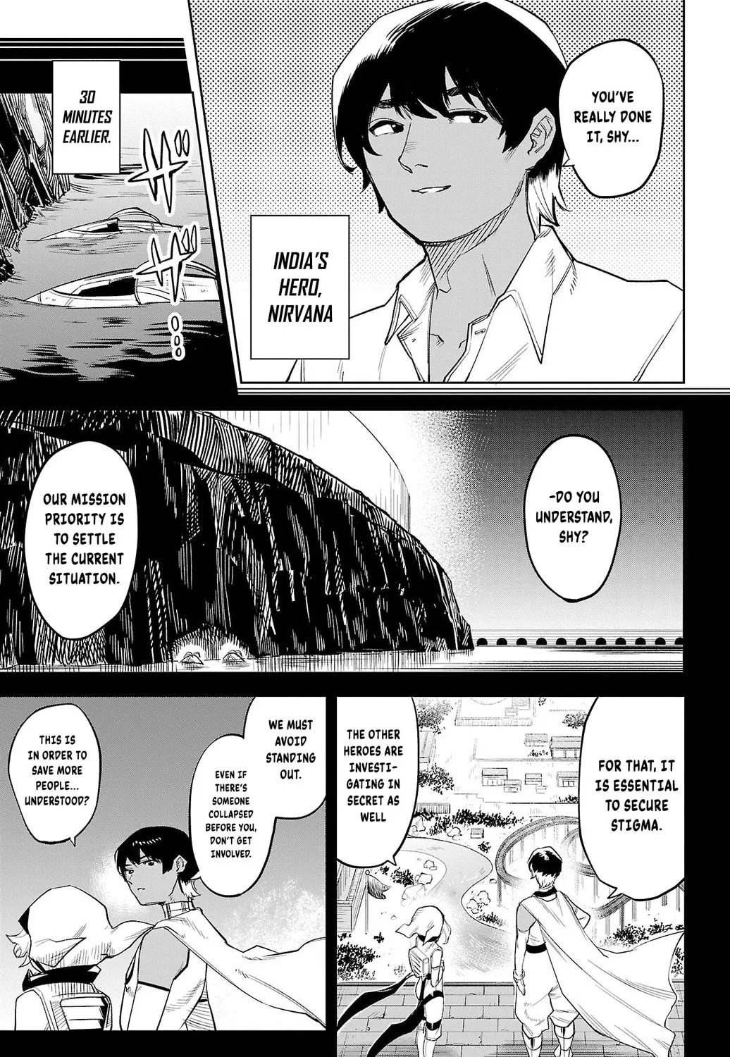 Read Shy chapter 124 image 12 on Lezhin