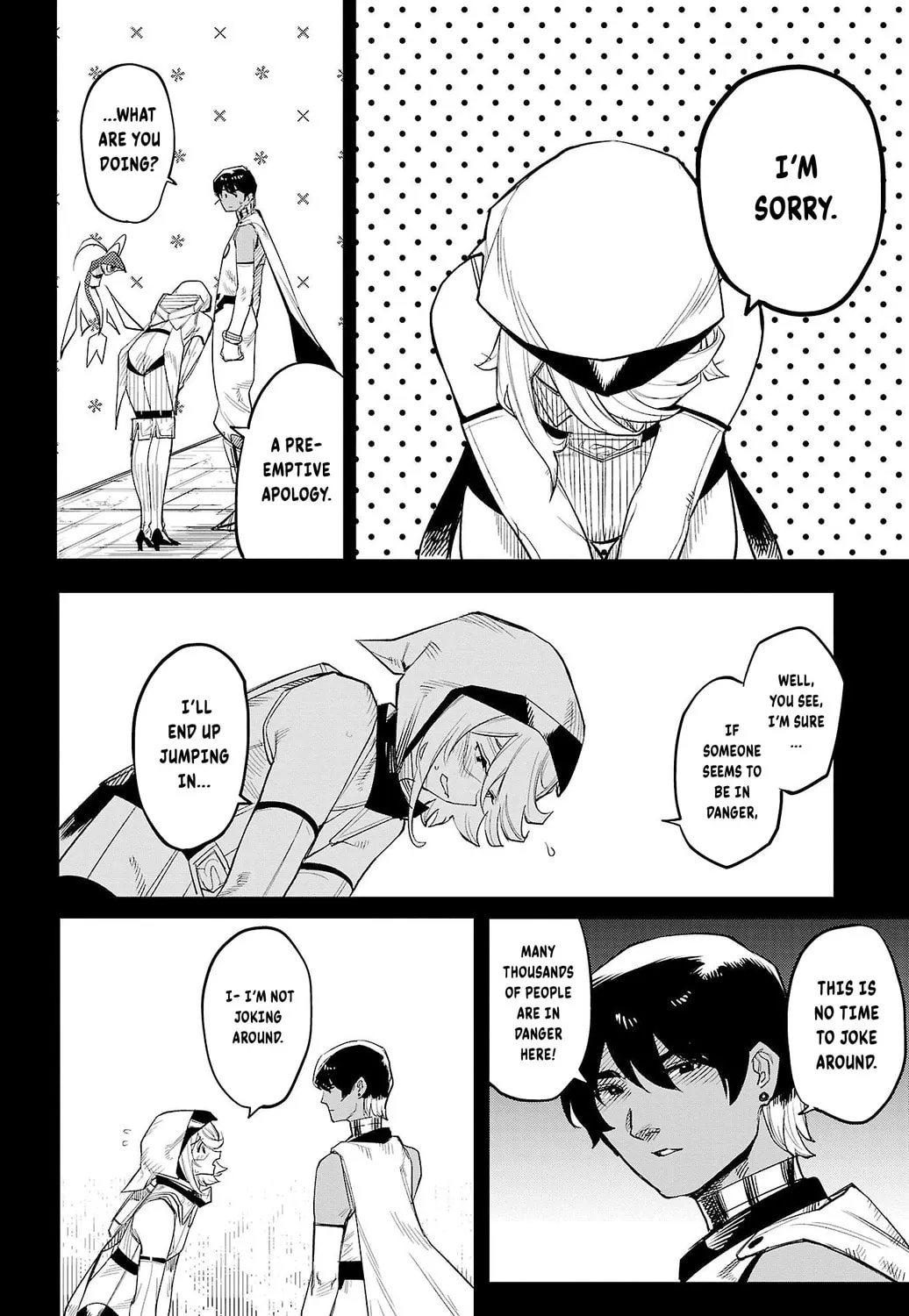 Read Shy chapter 124 image 14 on Lezhin
