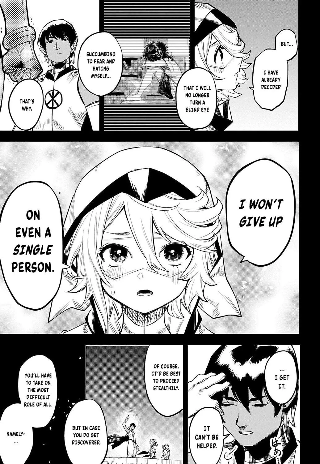 Read Shy chapter 124 image 16 on Lezhin