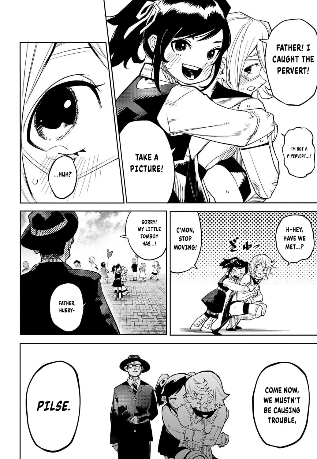Read Shy chapter 124 image 30 on Lezhin