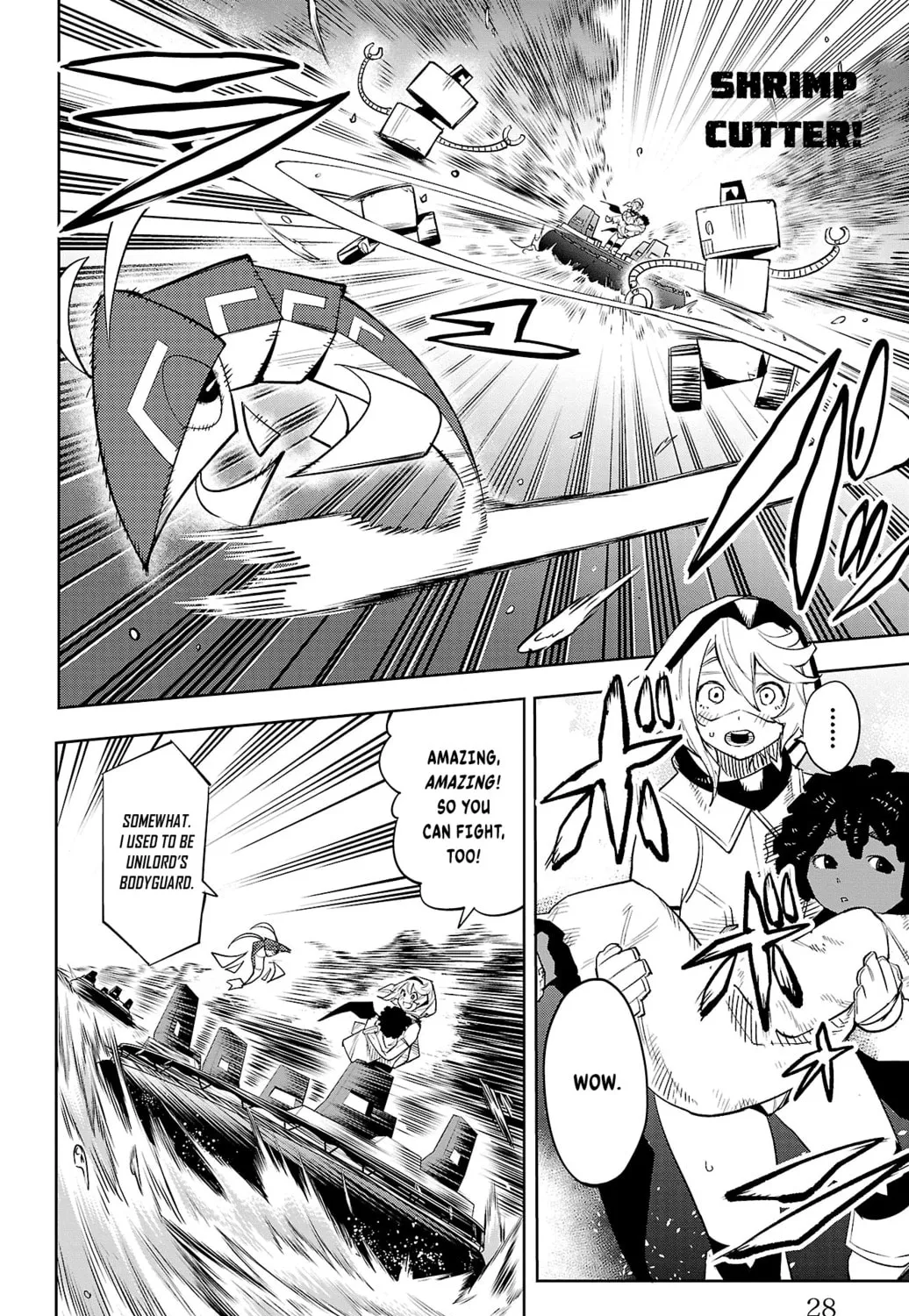 Read Shy chapter 124 image 6 on Lezhin