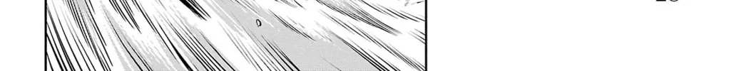 Read Shy chapter 124 image 7 on Lezhin