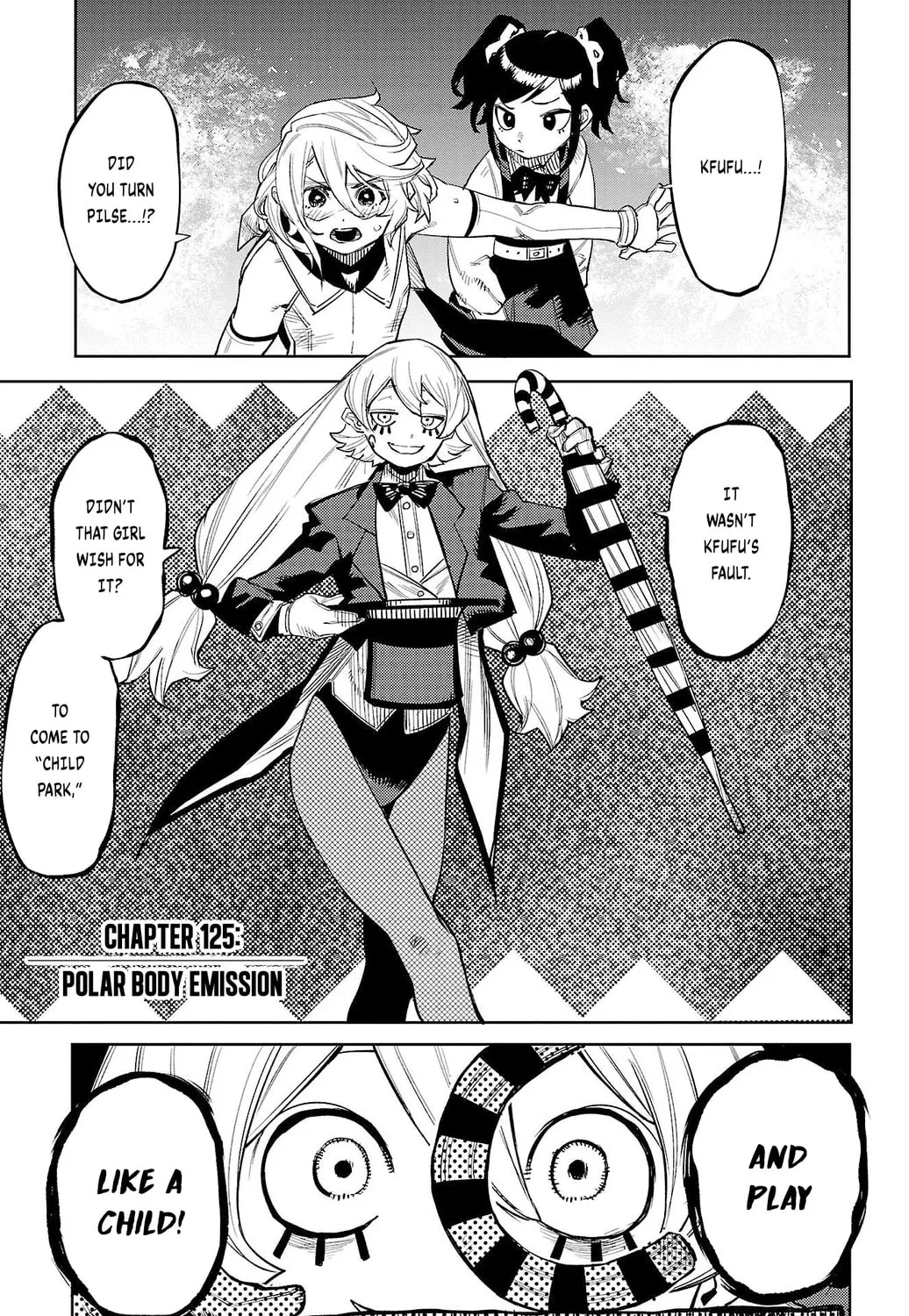 Read Shy chapter 125 image 0 on Lezhin