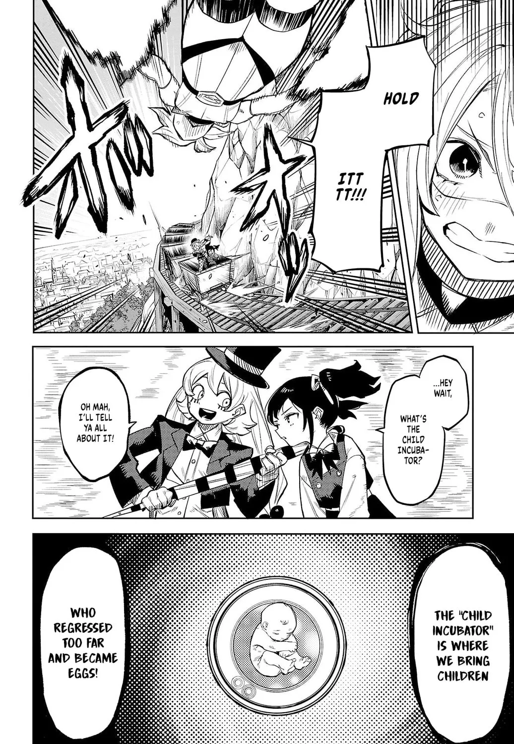 Read Shy chapter 125 image 12 on Lezhin