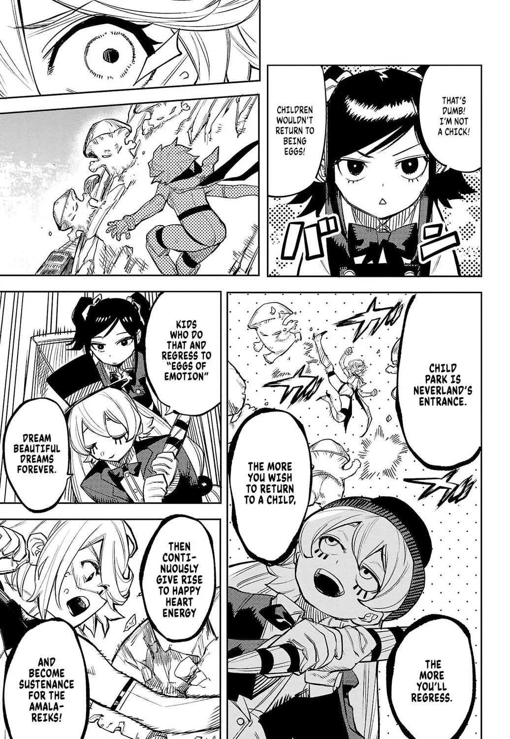 Read Shy chapter 125 image 14 on Lezhin