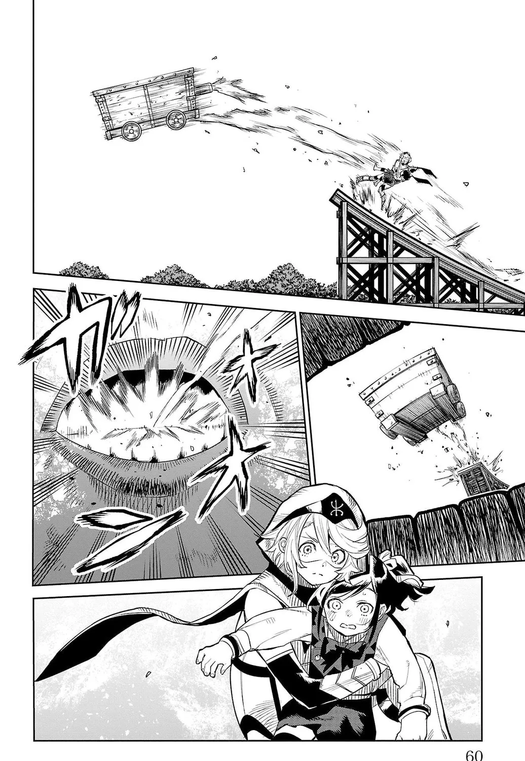 Read Shy chapter 125 image 26 on Lezhin