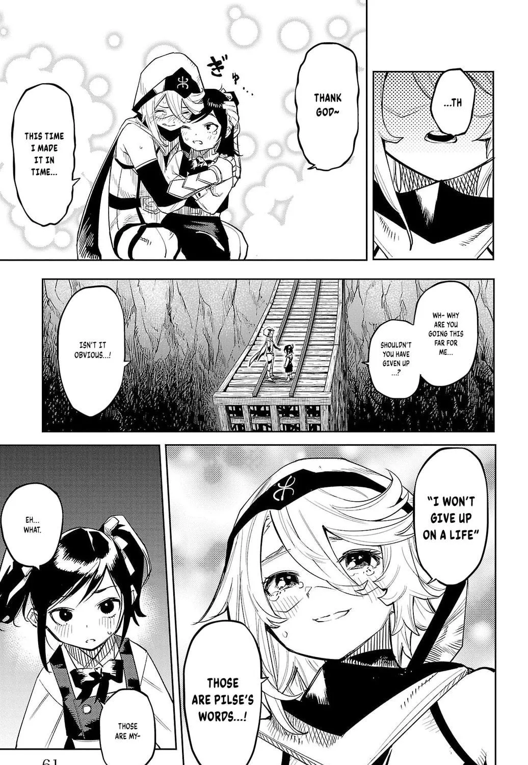 Read Shy chapter 125 image 28 on Lezhin