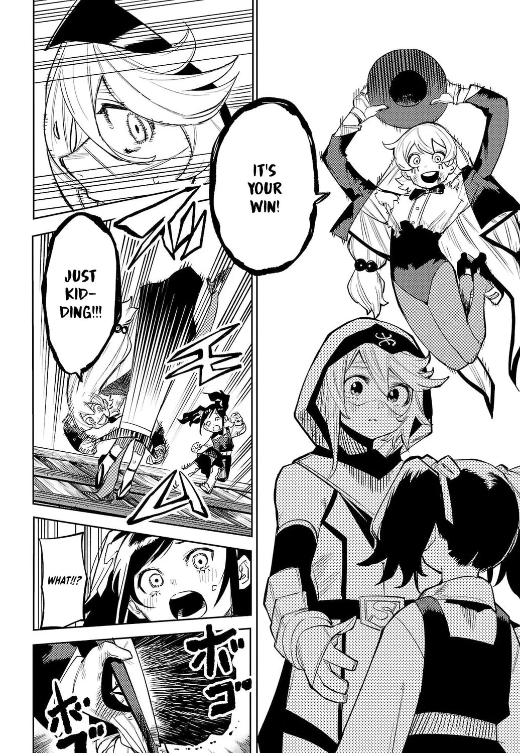 Read Shy chapter 125 image 30 on Lezhin