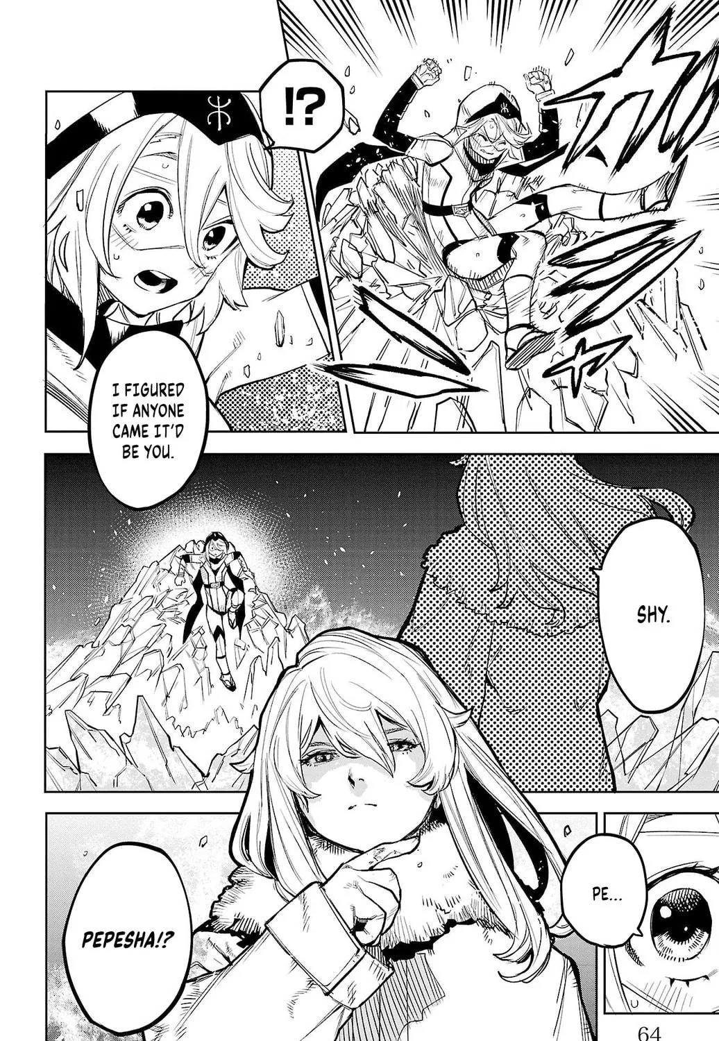 Read Shy chapter 125 image 34 on Lezhin