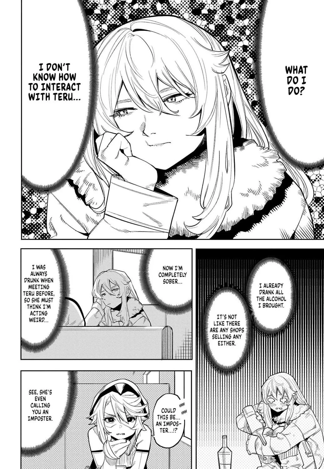 Read Shy chapter 126 image 10 on Lezhin