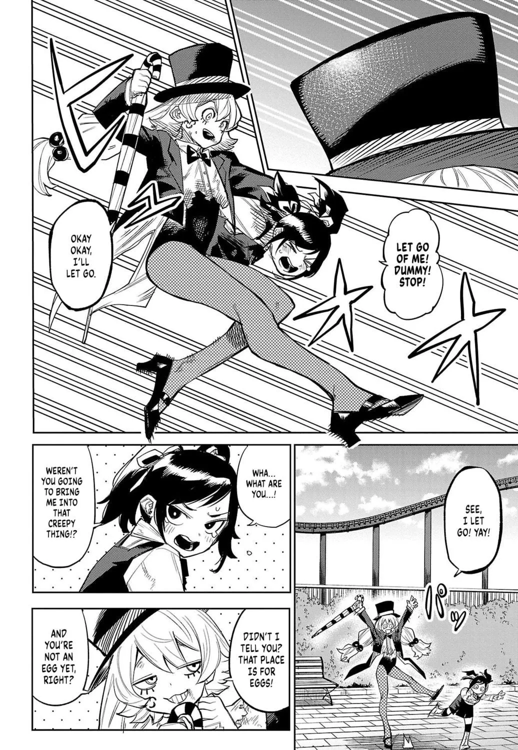 Read Shy chapter 126 image 22 on Lezhin