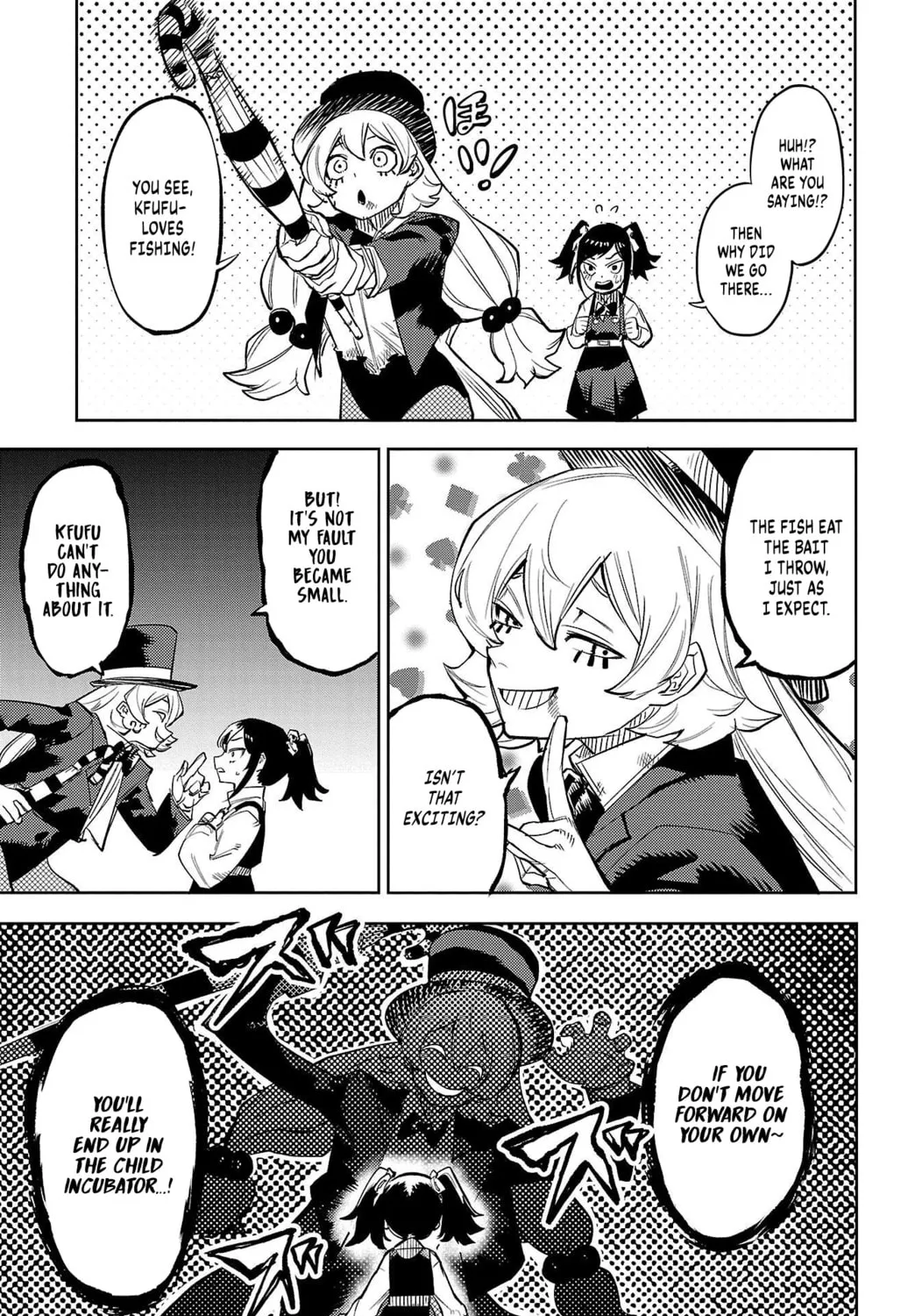 Read Shy chapter 126 image 24 on Lezhin