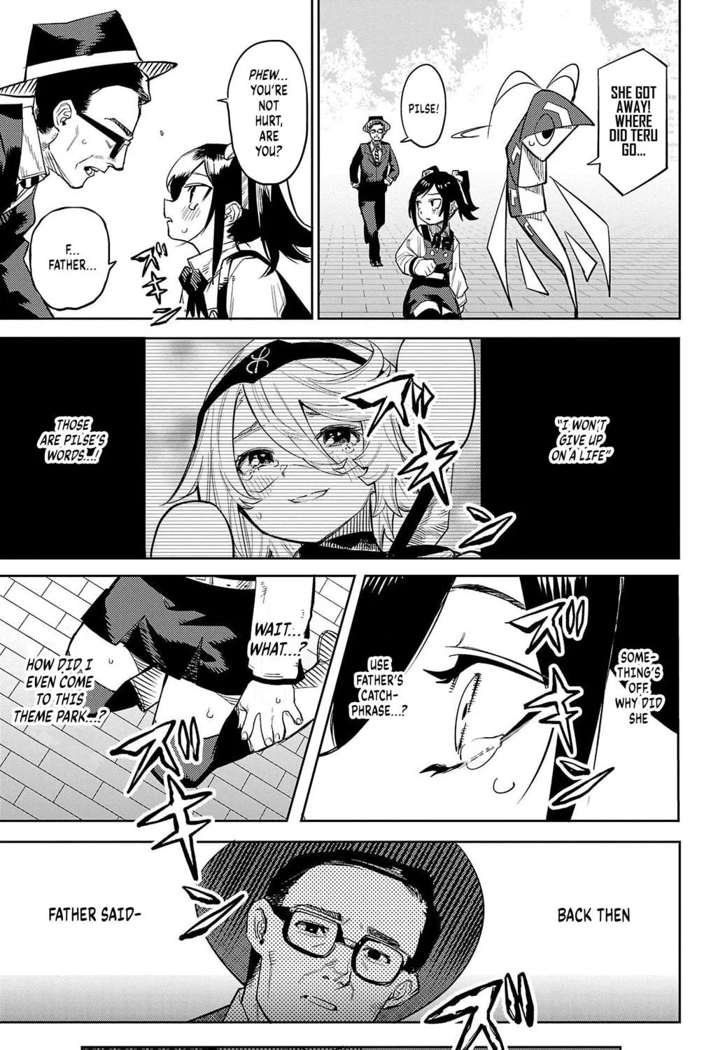 Read Shy chapter 126 image 28 on Lezhin