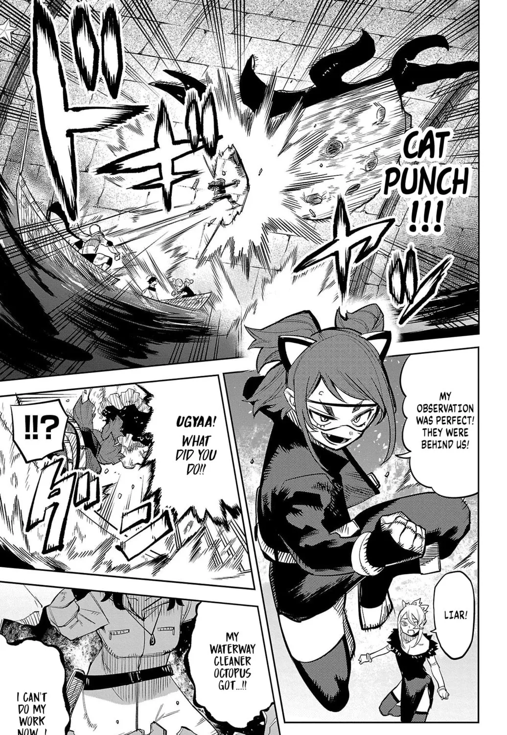 Read Shy chapter 126 image 36 on Lezhin