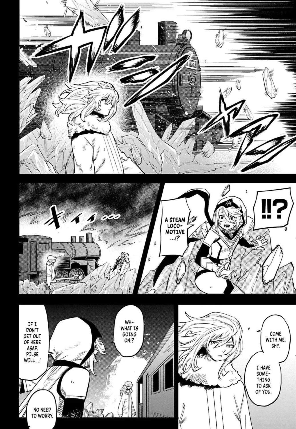Read Shy chapter 126 image 6 on Lezhin