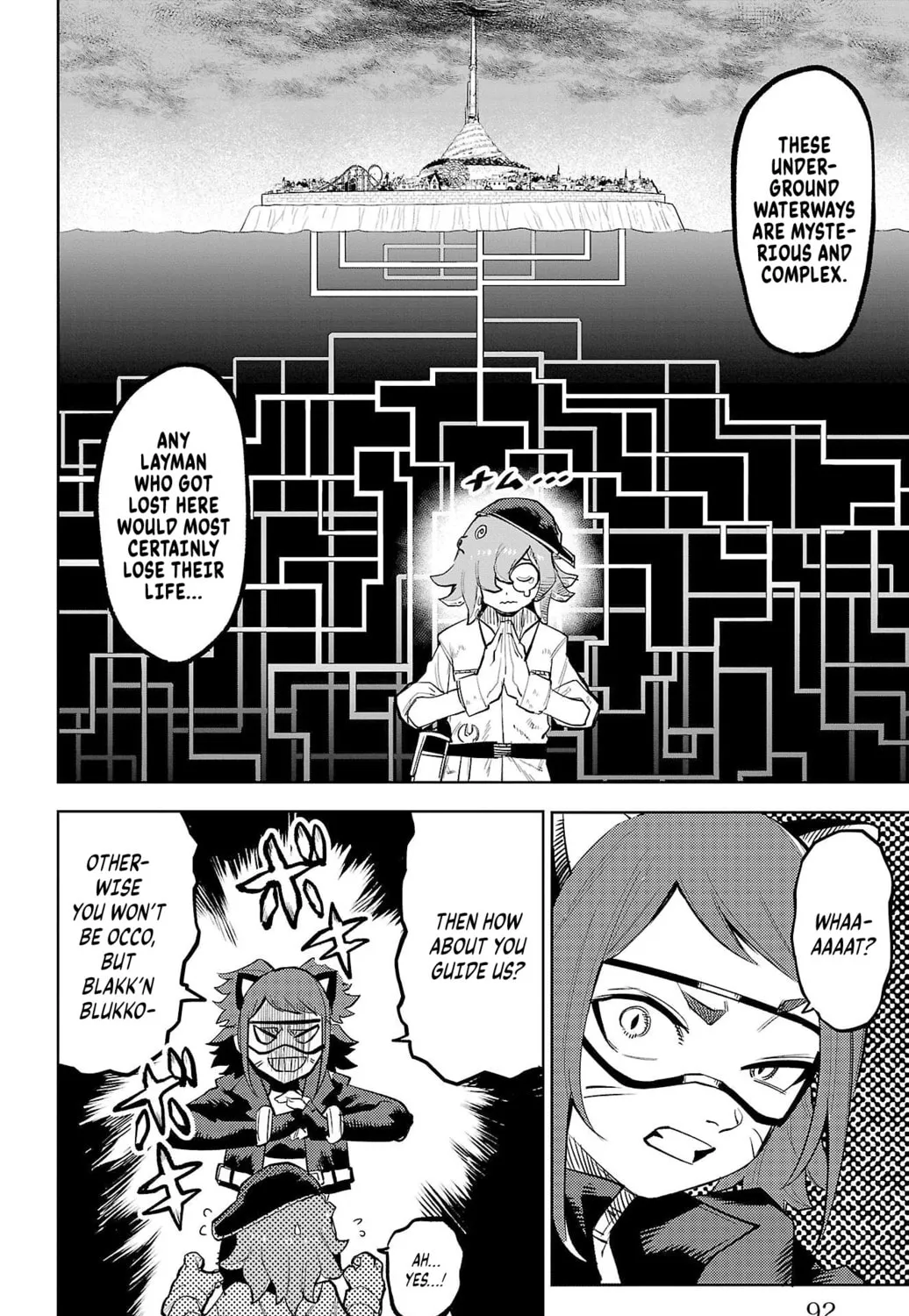 Read Shy chapter 127 image 12 on Lezhin