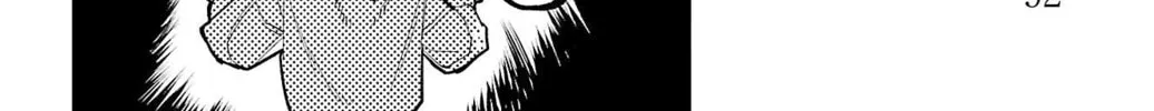 Read Shy chapter 127 image 13 on Lezhin