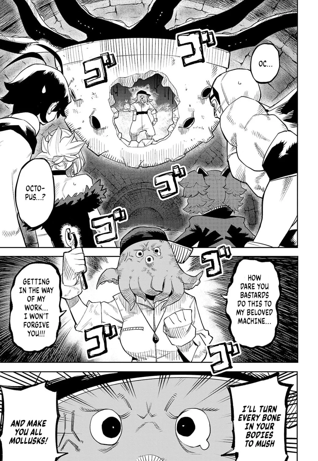 Read Shy chapter 127 image 2 on Lezhin