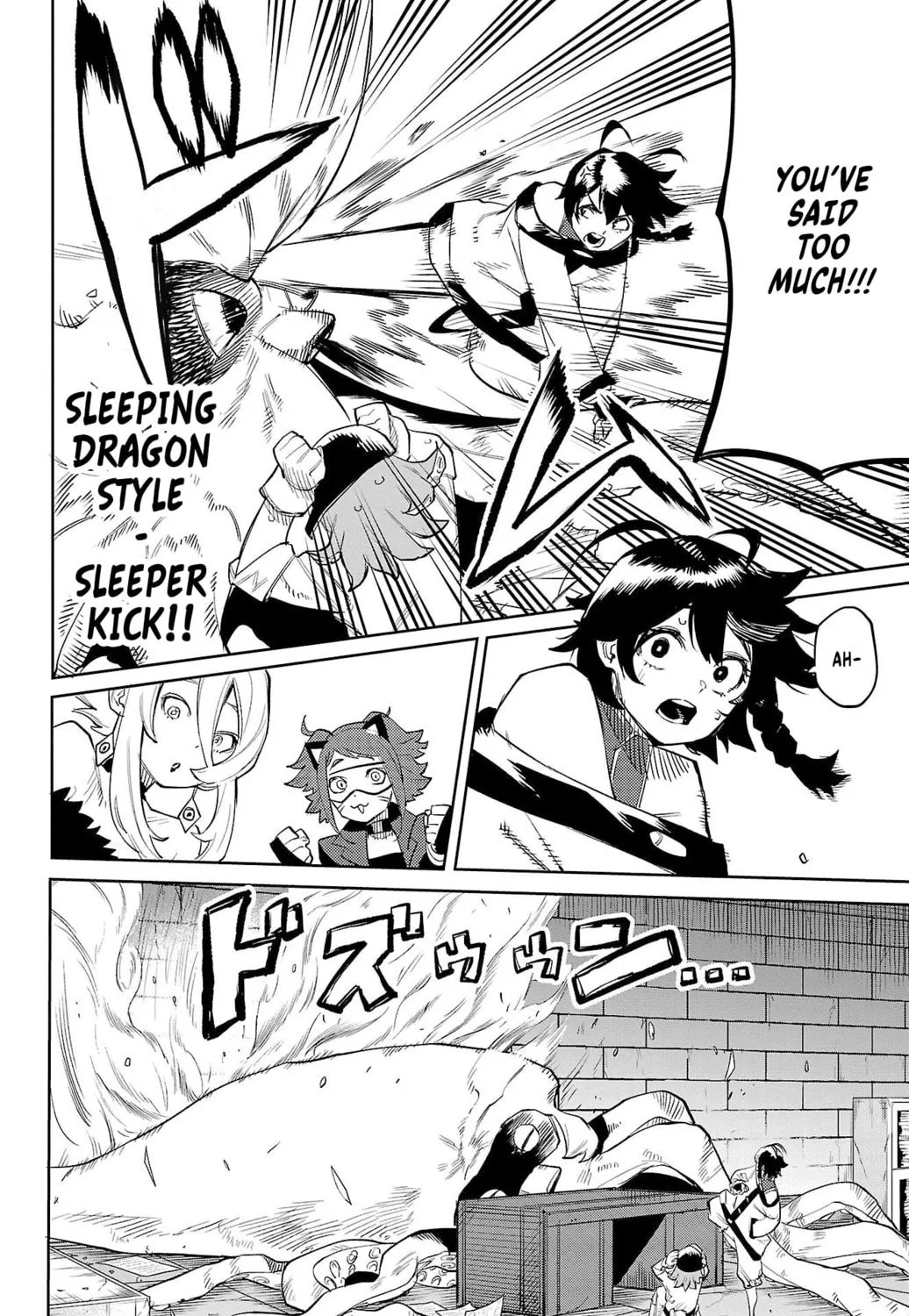 Read Shy chapter 127 image 20 on Lezhin