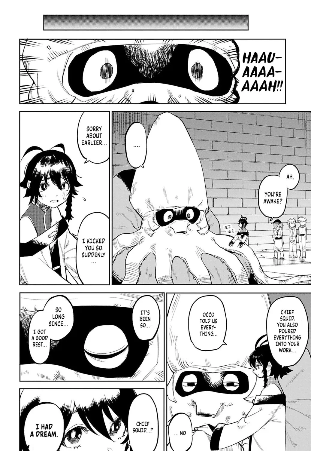 Read Shy chapter 127 image 32 on Lezhin
