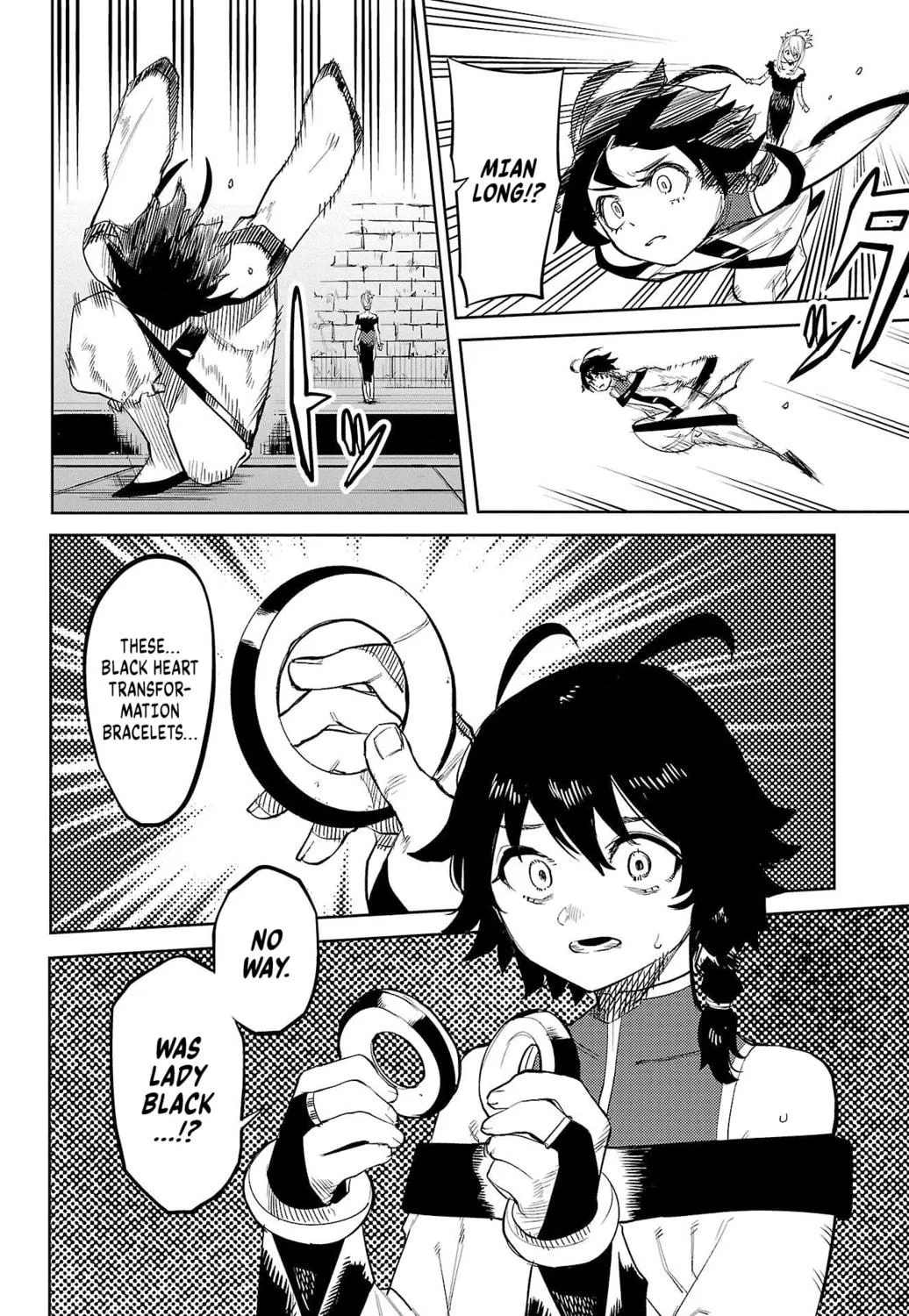 Read Shy chapter 127 image 40 on Lezhin