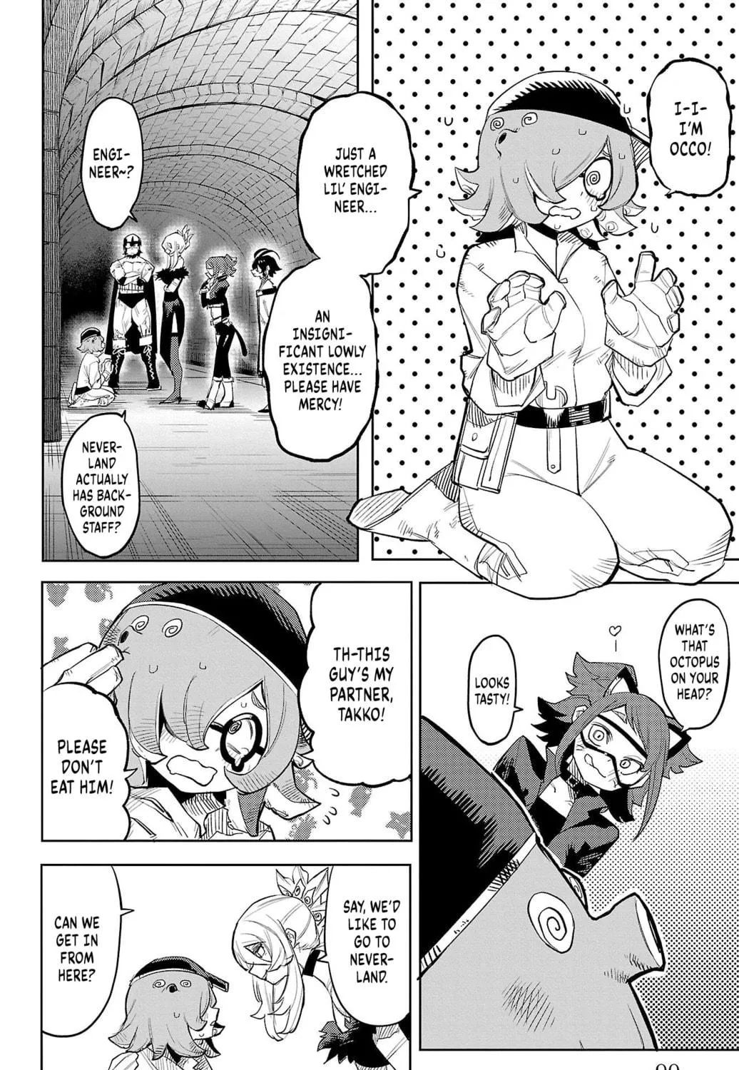 Read Shy chapter 127 image 8 on Lezhin