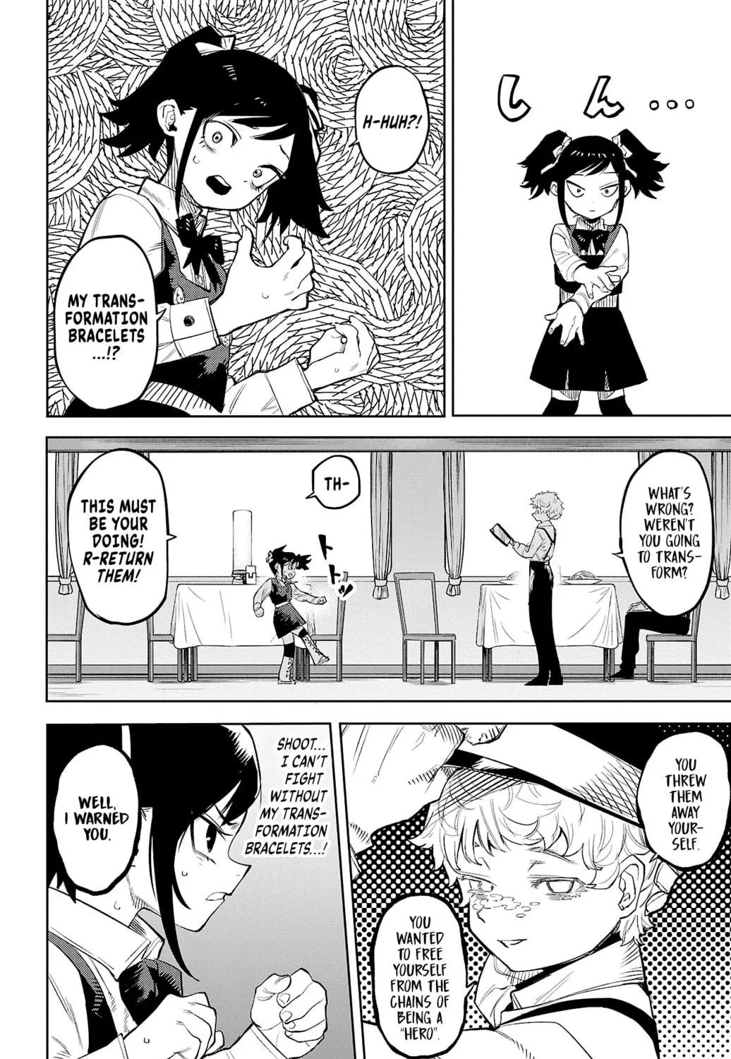 Read Shy chapter 128 image 10 on Lezhin