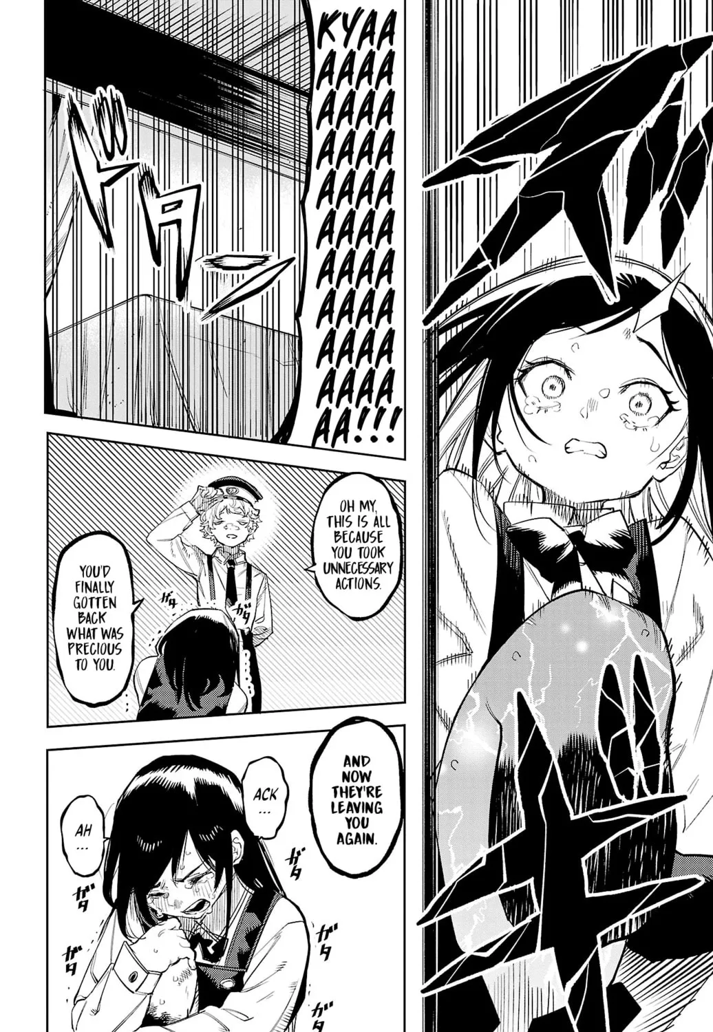 Read Shy chapter 128 image 14 on Lezhin