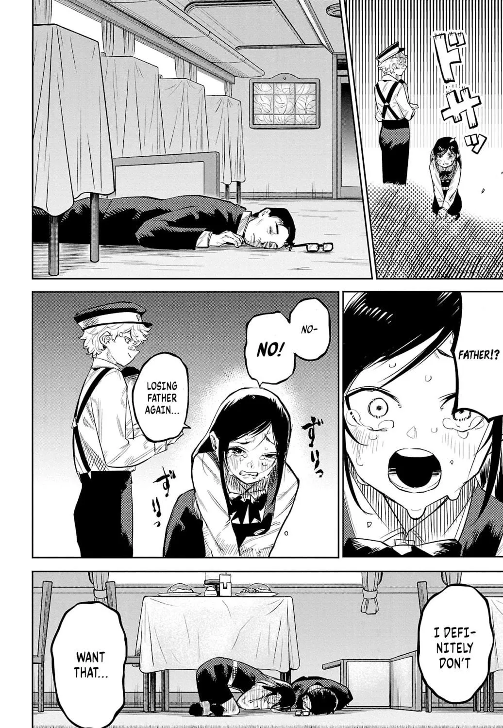 Read Shy chapter 128 image 18 on Lezhin