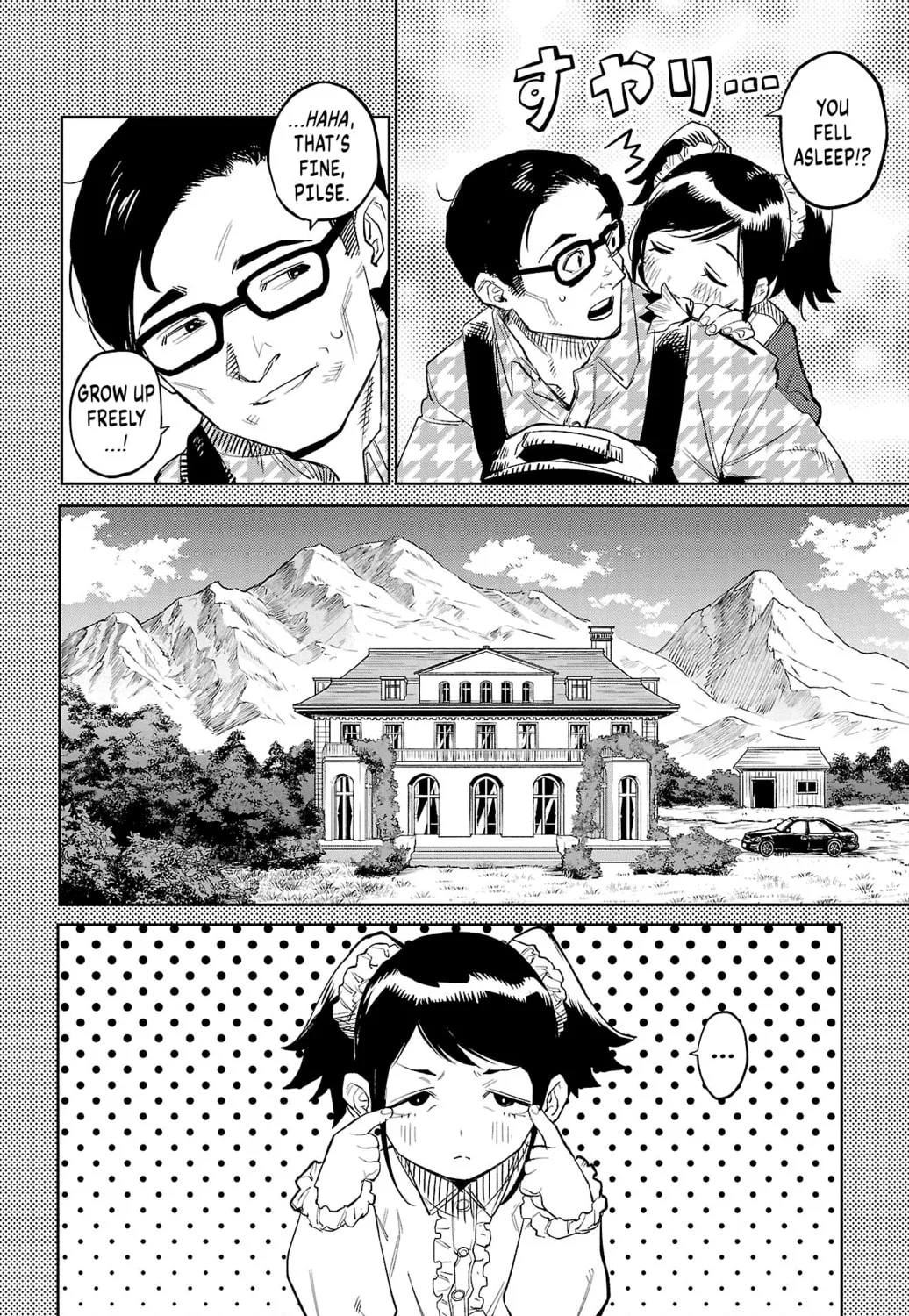 Read Shy chapter 128 image 30 on Lezhin